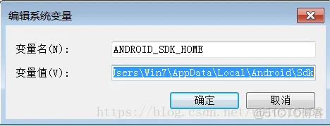 android模拟 unity android unity3d_JDK_11